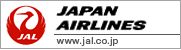 JAL(ジャル)