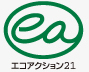 説明: 説明: 説明: 説明: 説明: エコアクション21