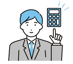 知って得する施策情報　令和７年度税制改正について