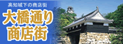 �勴�ʂ菤�X�X