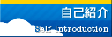 出没情報
