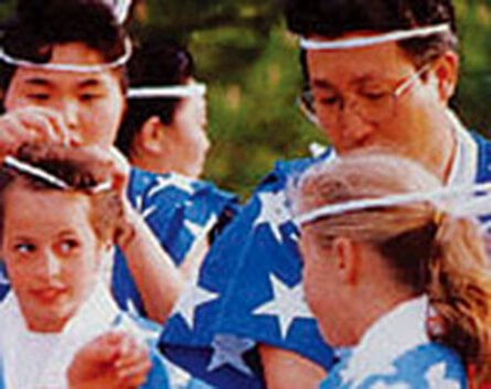 よさこい祭りの歴史(1990年〜)/会議所創立100周年、中央公園で前夜祭を開催