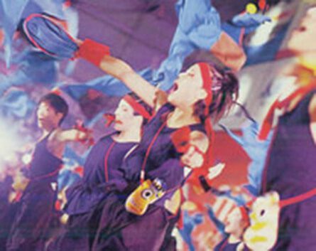 よさこい祭りの歴史(1990年〜)/よさこい全国大会が遂に実現