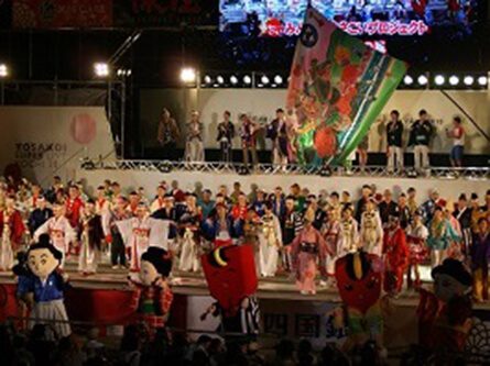 よさこい祭りの歴史(2000年〜)/よさこい祭り60回記念、様々なイベントが行われる