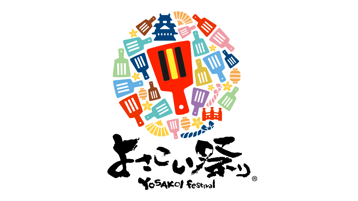 第73回 よさこい祭り
