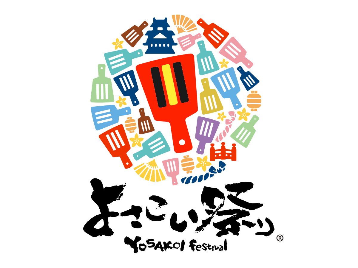 南国土佐・高知「よさこい祭り」公式ウェブサイト