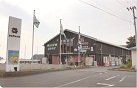 足摺黒潮市場
