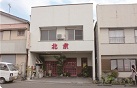 中華料理 北京