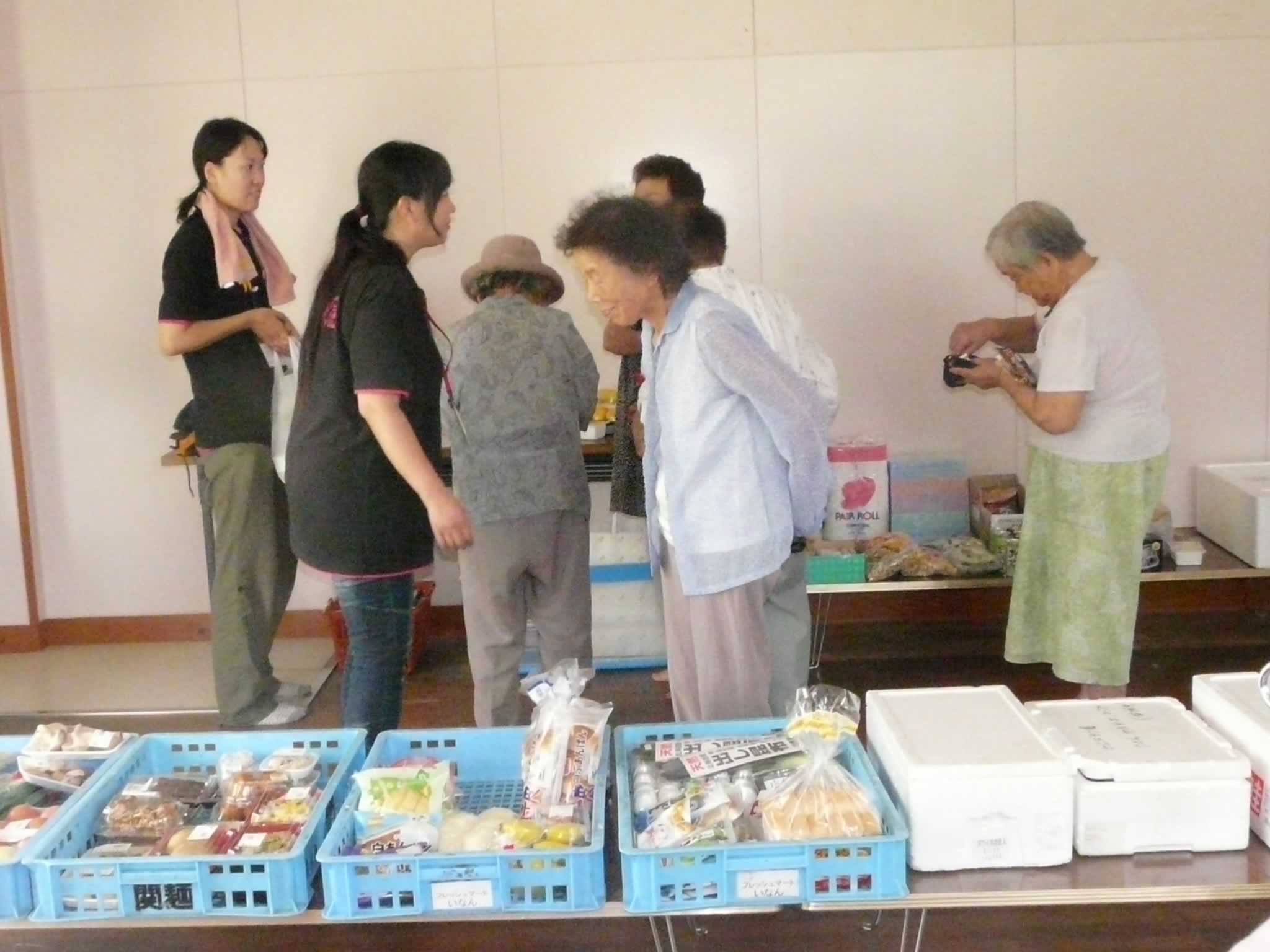 �����x����z�Z���^�[ ����΂낤��
