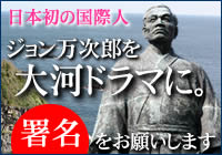 署名お願いします