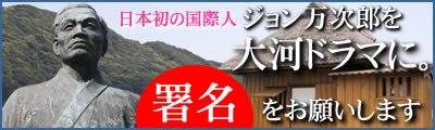 署名お願いします